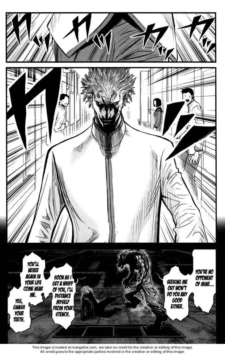 Wolf Guy - Ookami no Monshou Chapter 52 14